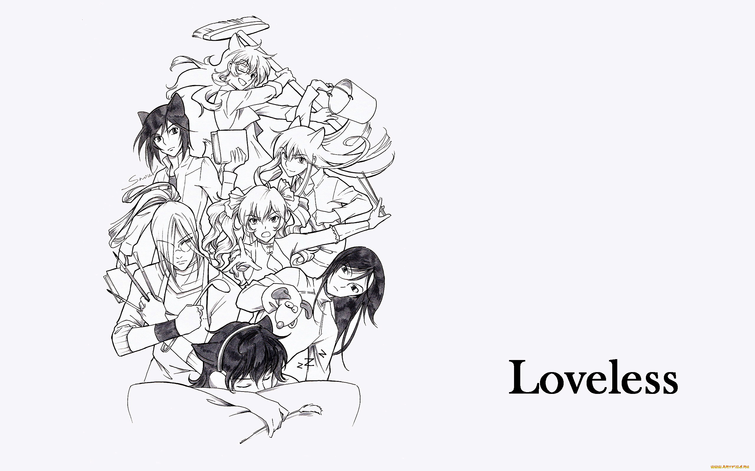 , loveless, , , , , , 